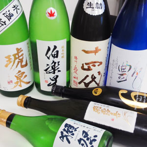 こだわりの銘酒